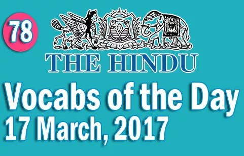 The hindu