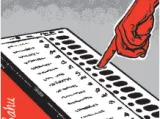 Don’t blame it on the voting machines
