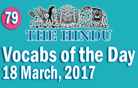 The hindu