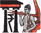 Compensate banks for farm loan waivers