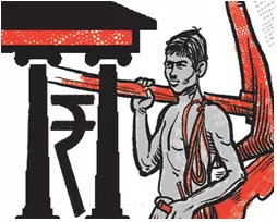 Compensate banks for farm loan waivers
