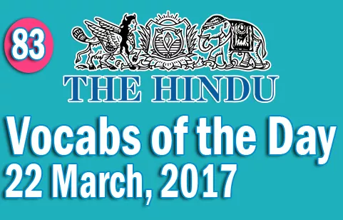 The hindu