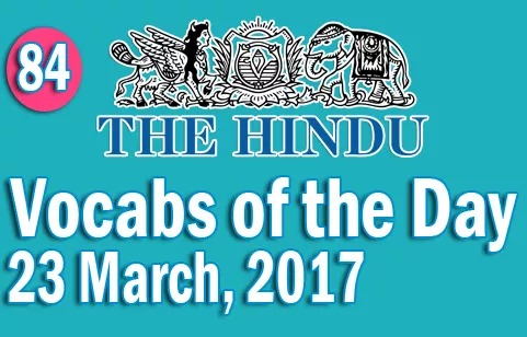 The hindu