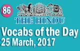 The hindu