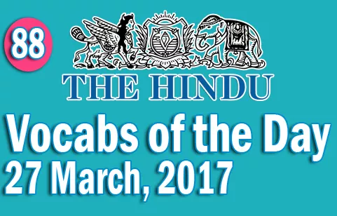The hindu