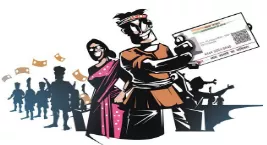Building a legal ecosystem for aadhaar
