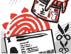 Money bill as ruse to avoid debate  this practice abuses democracy