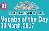 The times of india 