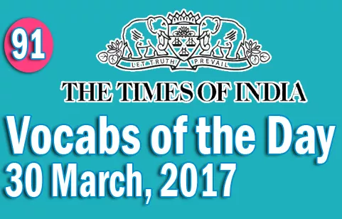 The times of india 