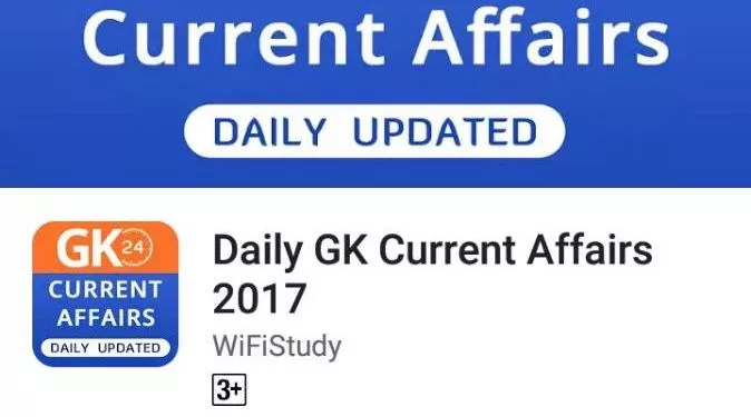 Join gk24 contest & get a chance to win a to z vocab videos