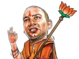 Alt centre   new priorities in up