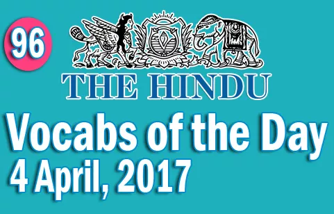 The hindu