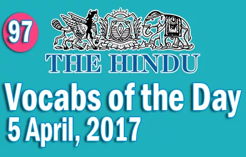 The hindu