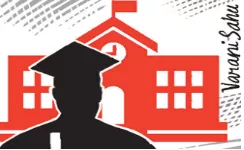 What the university rankings tell us