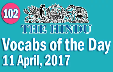 The hindu