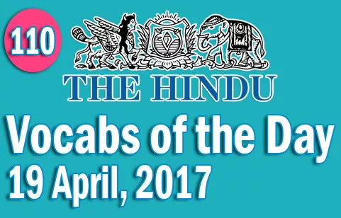 The hindu