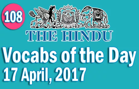 The hindu