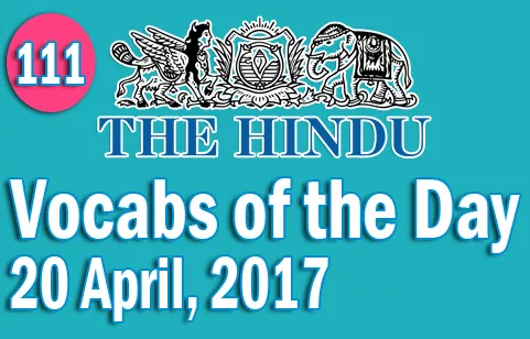 The hindu