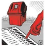 Now  to export india's election services