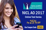New test series launched for nicl ao 2017