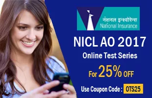 New test series launched for nicl ao 2017