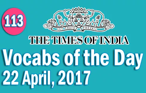 The times of india 