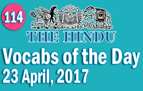 The hindu