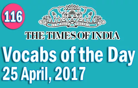 The times of india 