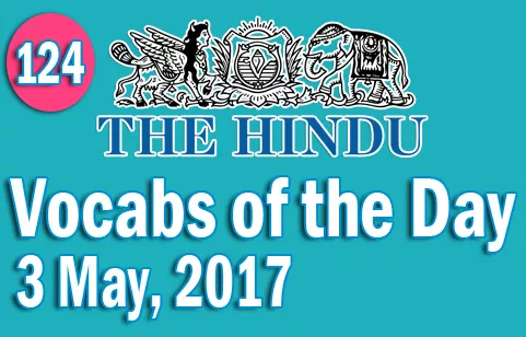 The hindu