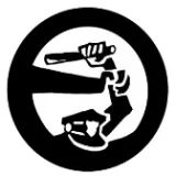 Law against torture  being humane