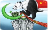 Wahhabism  meet han ism