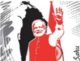 A step in purposeful regional diplomacy
