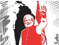 A step in purposeful regional diplomacy