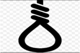 The jurisprudence of outrage