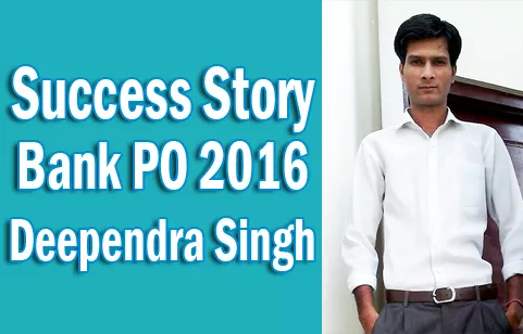 Must watch   success story of deependra singh  ibps po & clerk 2016 