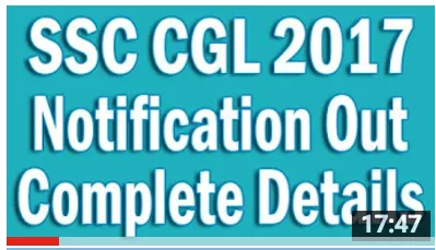 Ssc cgl 2017 official notification out  check exam pattern