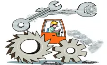 The other debt issue  on the states' finances