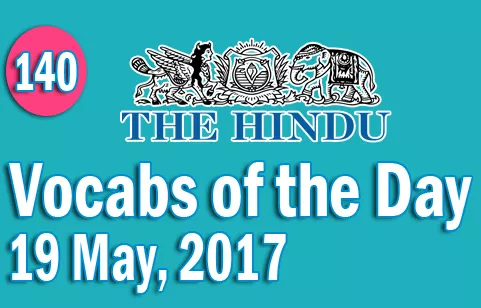 The hindu