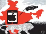 No big deal if iphone enters and general motors exits