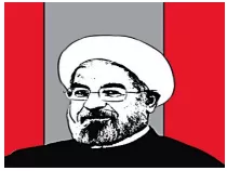 Re election of hassan rouhani is a welcome move