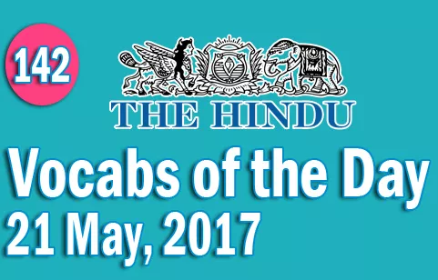 The hindu