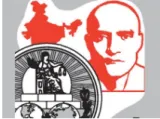 Addressing the court within