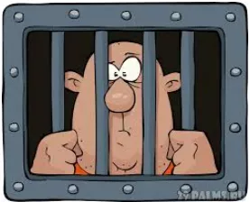 Detenu - (A person held in custody, especially for political reasons.)