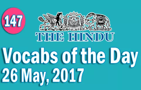 The hindu
