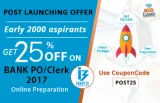 Join online premium coaching for bank po   clerk 2017