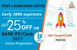 Use coupon code post25 & and get 25% off on bank po   clerk 2017 online preparation package 