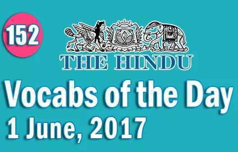 The hindu