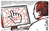 Cue from gstn on when to kick off gst