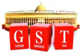 Gst countdown