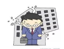 Insolvency  - Inability to pay debts